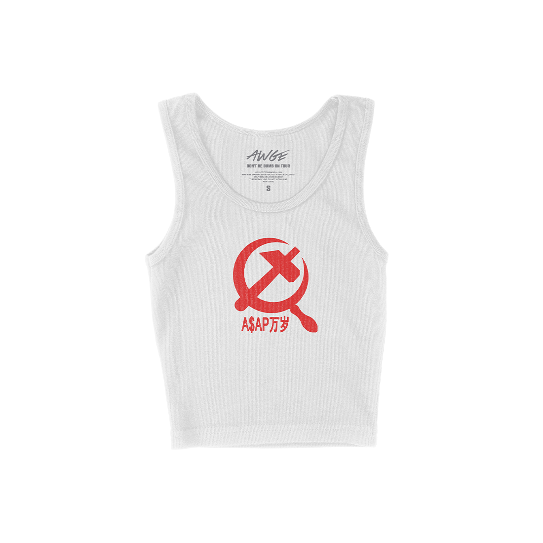 Don't Be Dumb Tour Sickle Tank Front